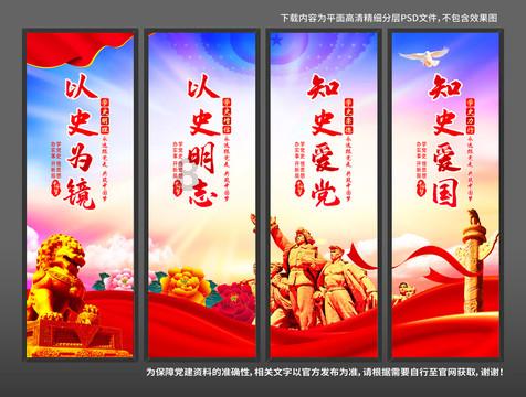 含手和天的成语有哪些成语有哪些？